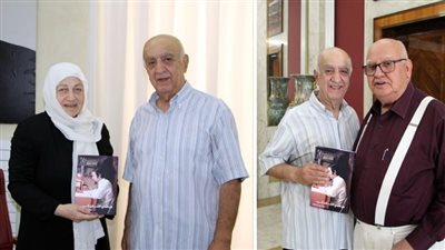 عبد الله كنعان أهدى بهية الحريري ومحمد السعودي كتابه الجديد 