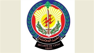 أمن الدولة  في الشمال تُجلي ٥٠ نازحاً من بلدة القلمون