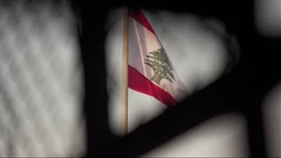 اهداف اميركية واوروبية في لبنان… فهل تنجح المفاوضات؟!