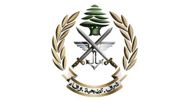 صيدا اون لاين