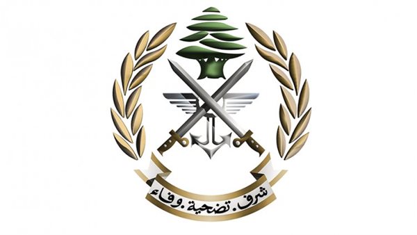 صيدا اون لاين