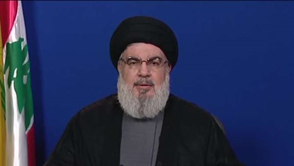 صيدا اون لاين