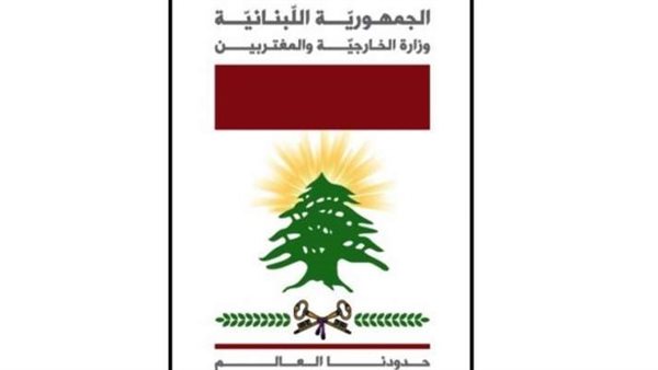 صيدا اون لاين