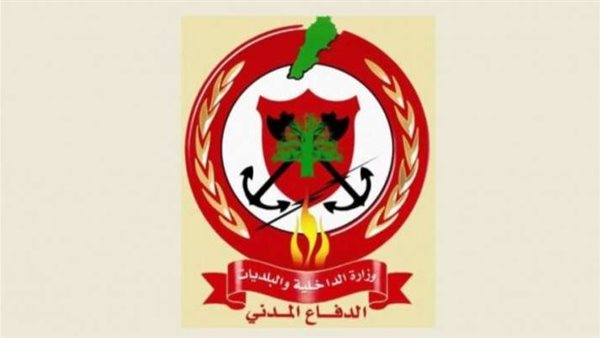 صيدا اون لاين