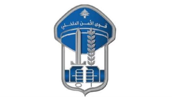 صيدا اون لاين