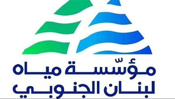 صيدا اون لاين