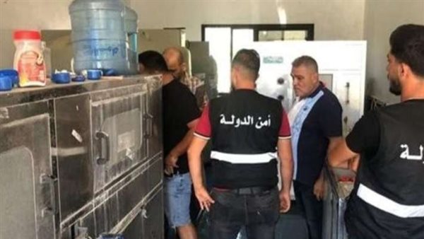 صيدا اون لاين