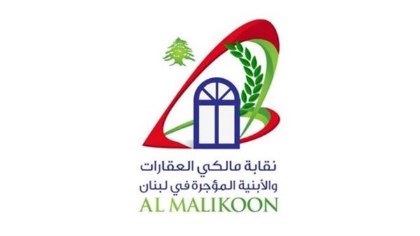 صيدا اون لاين
