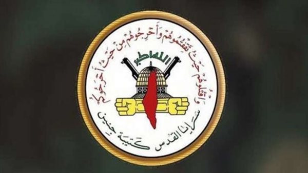 صيدا اون لاين