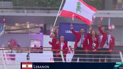 البعثة اللبنانية حاضرة بقوة في حفل افتتاح الأولمبياد... وعلم لبنان يرفرف عالياً في باريس