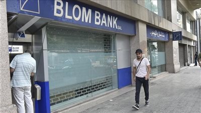 الحرب والمصارف والنقد: هل نملك شيئًا لنخسره؟