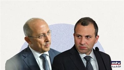 الان عون خارج 