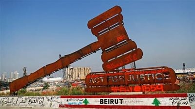 4 سنوات على انفجار المرفأ والعدالة معلّقة... 