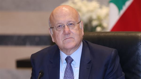 صيدا اون لاين