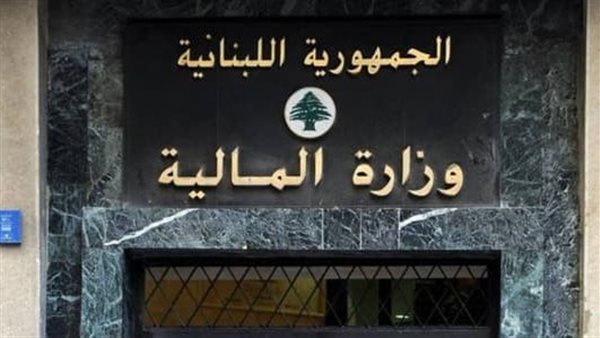 صيدا اون لاين