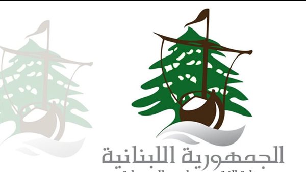 صيدا اون لاين