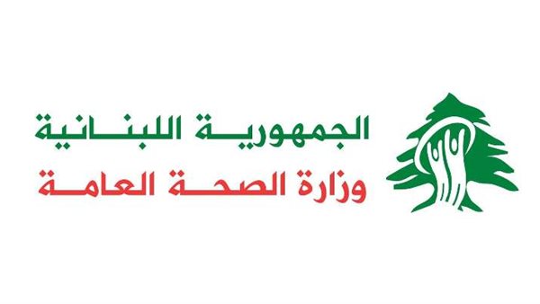 صيدا اون لاين