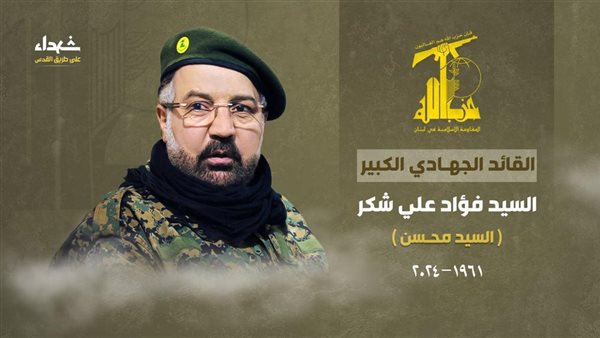 صيدا اون لاين