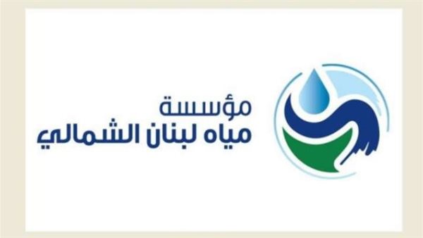 صيدا اون لاين