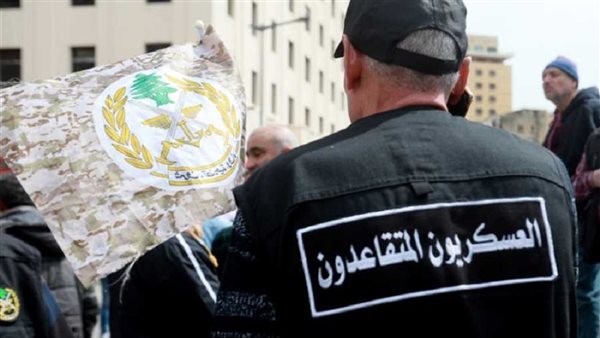 صيدا اون لاين