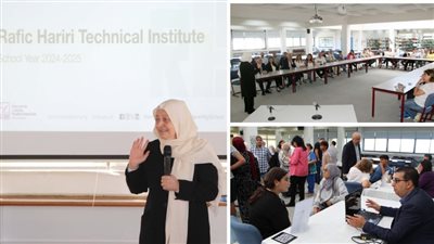 مؤسسة الحريري تطلق 