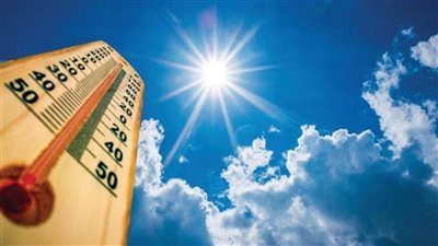  طقس صيفي معتاد... اليكم التفاصيل