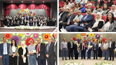 عماد الأشقر رعى تخريج 