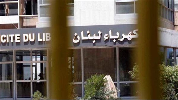 صيدا اون لاين