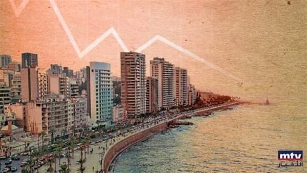 صيدا اون لاين