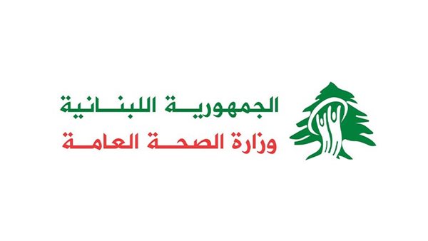 صيدا اون لاين