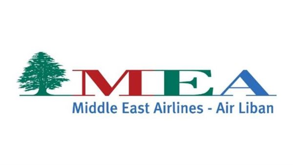 صيدا اون لاين