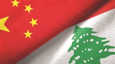 الصين لرعاياها: غادروا لبنان بأسرع وقت ممكن