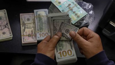 خسائر لبنان تتجاوز الـ 10 مليار دولار.. الدولار ممسوك ولكن التقلّب وارد!