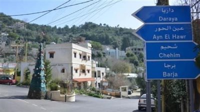 منطقة لبنانية تستنفر... جهوزية كاملة للحرب