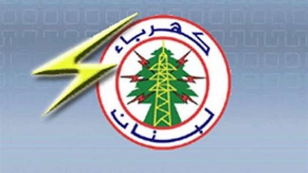 صيدا اون لاين