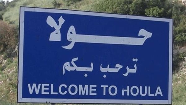 صيدا اون لاين