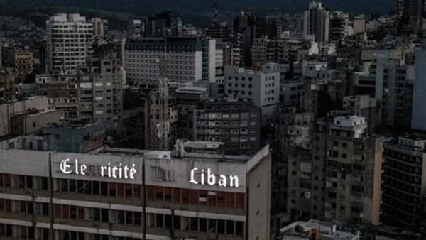 صيدا اون لاين