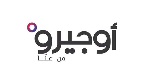 صيدا اون لاين