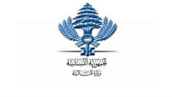 صيدا اون لاين