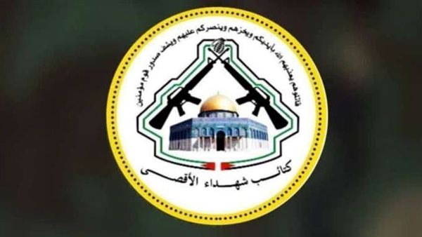 صيدا اون لاين