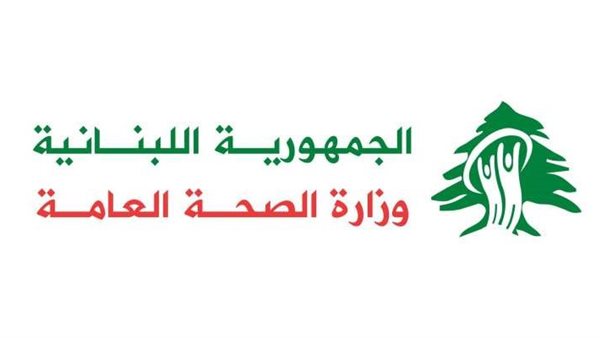 صيدا اون لاين