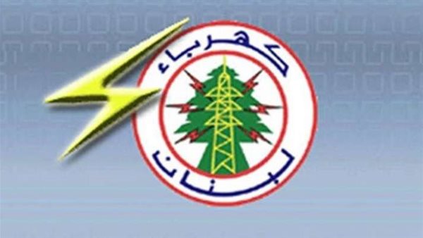 صيدا اون لاين