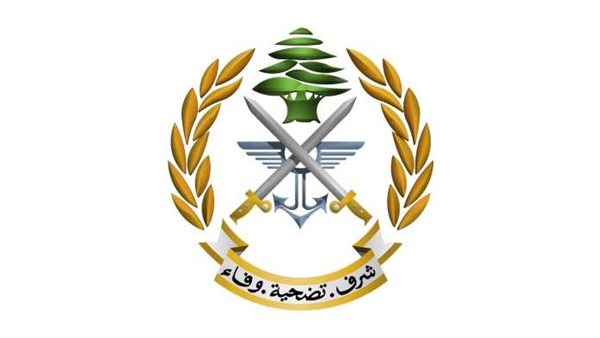 صيدا اون لاين