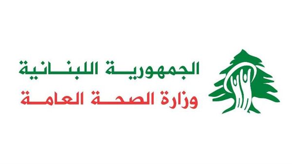 صيدا اون لاين