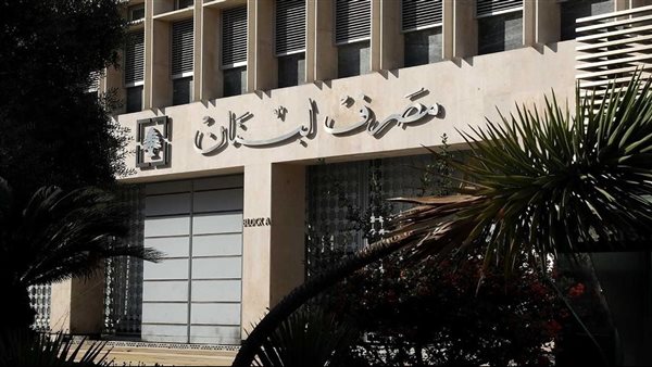 صيدا اون لاين