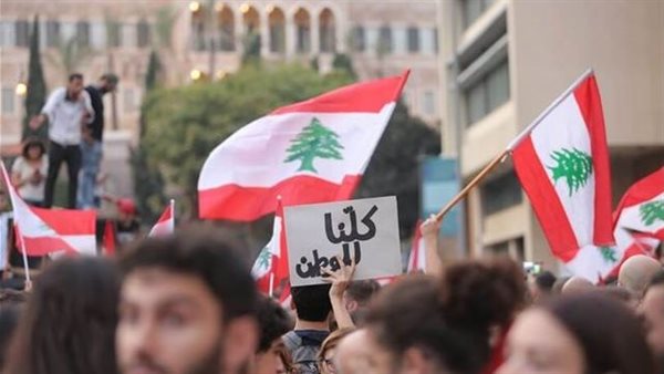 صيدا اون لاين