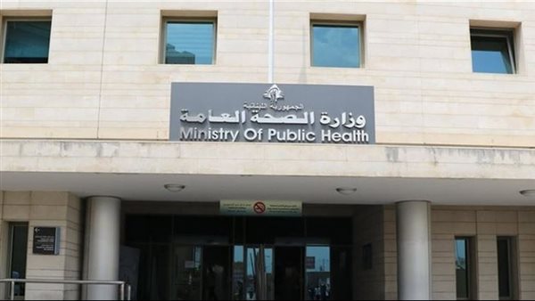صيدا اون لاين