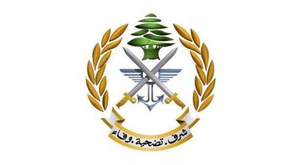 صيدا اون لاين