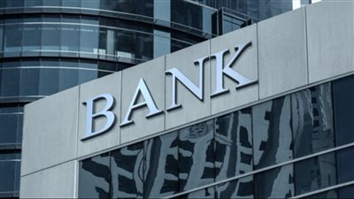 كيف تقضي الحكومة على 86 مليار دولار: المودع يخسر مقابل المصارف؟