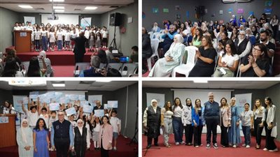 اختتام دورة 